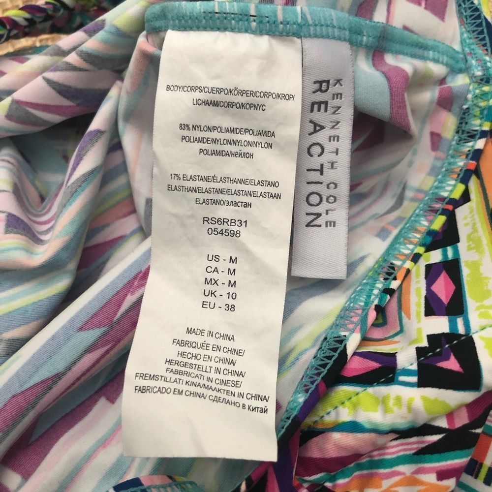 Kenneth Cole Reaction Romper - Picture 11 of 11